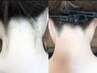 【後ろ姿も綺麗】VIO×うなじセット◇アップスタイルも映える清潔感ケア