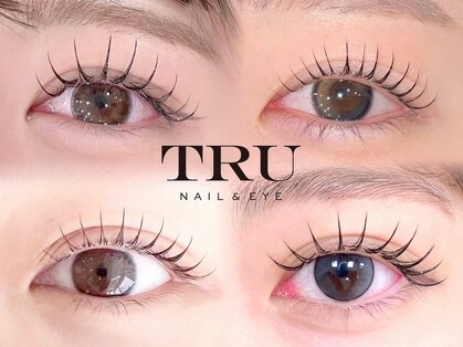 トゥルー ネイル アンド アイ 春日部店(TRU)の写真
