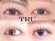 トゥルー ネイル アンド アイ 春日部店(TRU)の写真