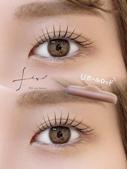フィズ アイ ビューティー 豊橋牛川店(fiz eye beauty)/まつげパーマ / まつ毛パーマ