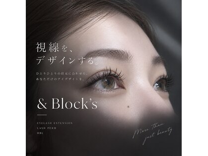 アンブロックス(&Block's)の写真