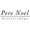 ペールノエル 浜松駅前店(PERE NOEL)のお店ロゴ