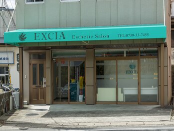 エクシア(EXCIA)/駐車場はこちら♪