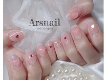 アルスネイル(Ars nail)/うるうるハートネイル