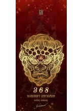 ホワイトオーキッド(WHITE ORCHID)&nbsp;エリ 