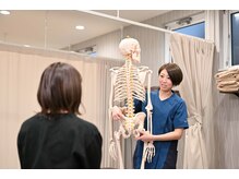 秋田アール整体院/施術の流れ～施術説明～