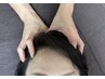 気温差に負けない!(9月限定)ヘッド~腰迄の80分¥7500→¥6980