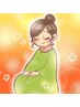 リピーター様専用　【回数券をお持ちの方】　会員様専用です♪