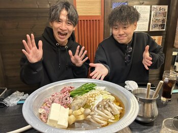 ひろがる接骨院 総社院/みんなの休日♪