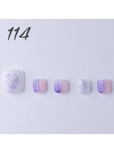 はあとねいる 天王寺寺田町店/