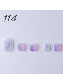 はあとねいる 天王寺寺田町店/