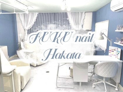 福ネイル(nail)の写真