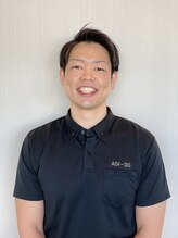 整骨院葵堂 焼津院&nbsp;内海 翔