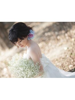 ブライダルメニューがあるサロン