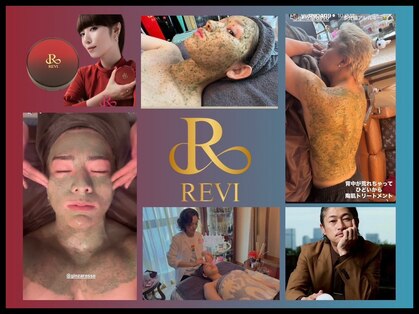 ゾーンビューティーハウス 松戸店(ZONE BEAUTY HOUSE)の写真