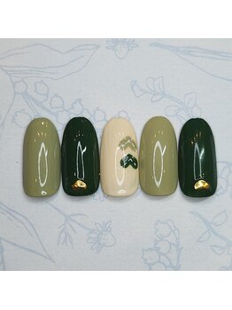 アールエム(Rm)/オフィスカジュアルコース5980円