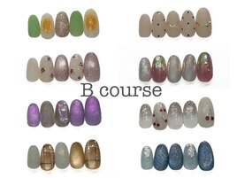 2026/3月定額Bコース