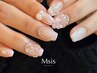 【hand】持ち込みMAXし放題・立体アート ¥10,560→¥10230