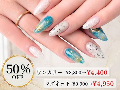 フロール 上大岡(Flor)の写真