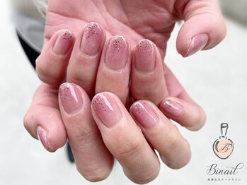 ビネイル(Binail)/グラデーション