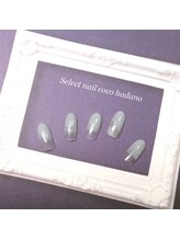 セレクトネイル ココ 秦野店(SELECT NAIL COCO)/ミラー斜めがけ