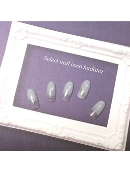 セレクトネイル ココ 秦野店(SELECT NAIL COCO)/ミラー斜めがけ