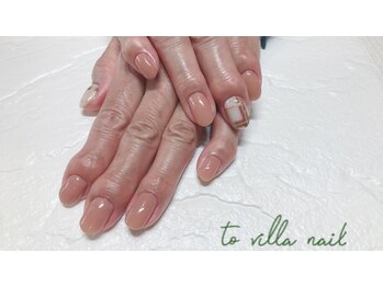 トゥ ビラ(to Villa)/チェック