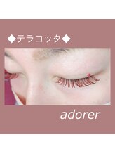 アドレ(adorer)/ダイアナラッシュ120束