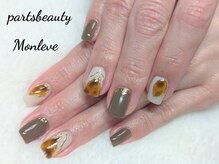 パーツビューティ モンレーブ(partsbeauty Monleve)/ジェルネイル90分