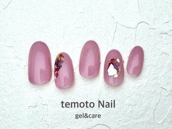 テモト ネイル つかしん店(temoto Nail)