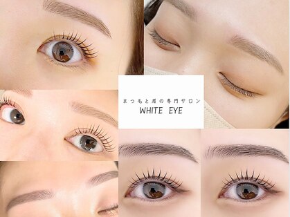 ホワイトアイ 中崎町(WHITE EYE)の写真