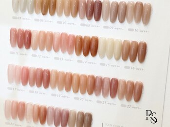 アールズネイル(R-s nail)の写真/【元町駅すぐ】肌馴染みの良いカラーで、上品な指先を演出♪オフ込みでずっと通いやすい!フィルイン対応◎