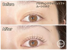 アイサロンフェア 海老名店(eyesalon Fair)/パリジェンヌラッシュリフト