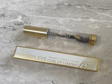 フルール(fleur)の雰囲気（まつ毛美容液、コーティング正規取扱店☆ まつパ/まつエク）