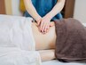 【女性特有のお悩み】全身ロミロミ１２０分 ¥13,000→