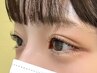 【学割U24】NUNU束感ラッシュリフト