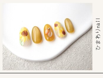 プレンティー 北千住西口店(plenty)/ひまわりネイル