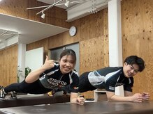 ストレッチヒーロー 出雲店(STRETCH HERO)/