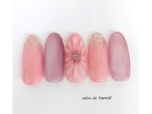 サロン ド サミエル(Salon de Samiel)/デザイン定額A【仙川ネイル】