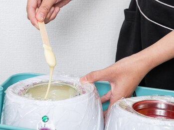 ノーブルの写真/立川駅5分|仕事終わりに整えたい人へ。清潔感は整えの基本!脚を出す季節、自信を持って迎える準備を。