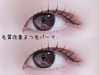リノ(Lino)/毛質改善まつ毛パーマ