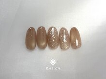 ライラ(RAIRA)/定額simple plus