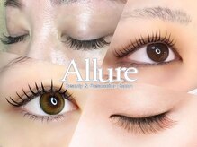 アリュール(Allure)