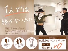 MOXIE GYM/46 名古屋 丸の内