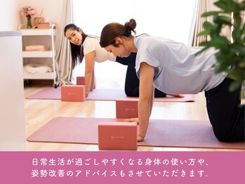 トイキ(toiki)/パーソナルヨガ【天満橋駅すぐ】