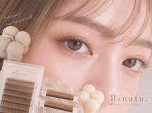 リナータ バイ シアン(Rinata by Cyan)/ブラウンフラットラッシュ/120本