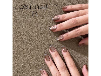 セウネイル(ceu_nail.8)の写真