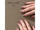 セウネイル(ceu_nail.8)の写真