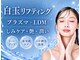アンノン(Annon)の写真