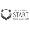 スタート 一宮店(START)のお店ロゴ